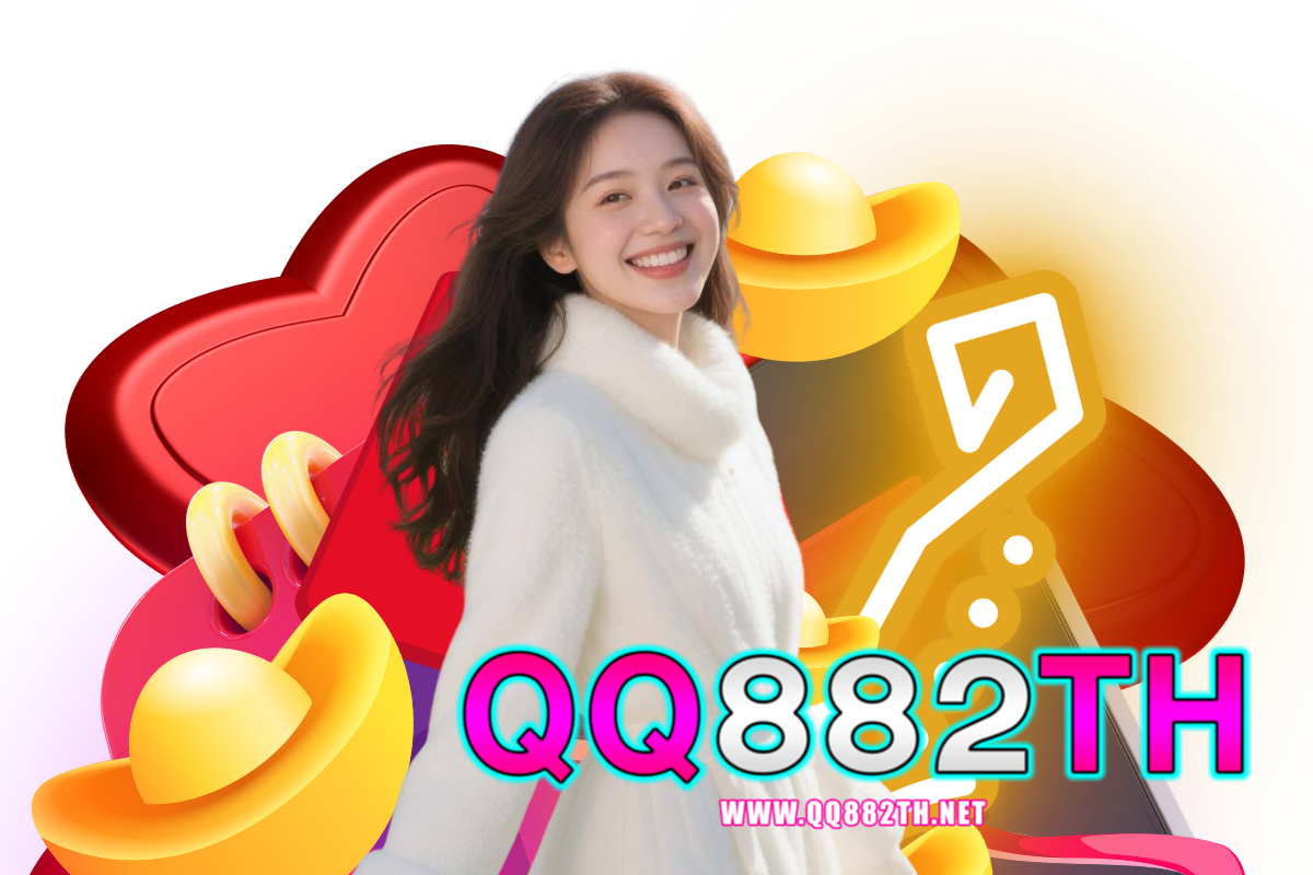 qq882th